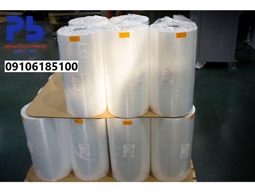 Industrial Stretch Film Production In Tehran