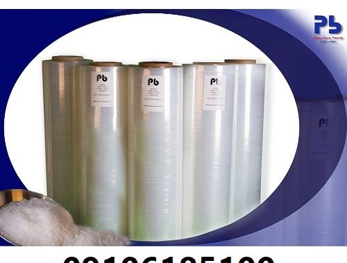 Industrial Stretch Film Supplier