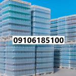 What is a pallet shrink wrap