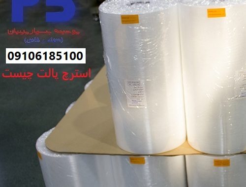 What Is Pallet Stretch Film