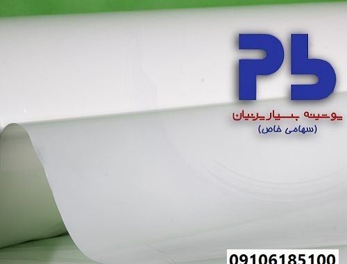 Application Of Industrial Stretch