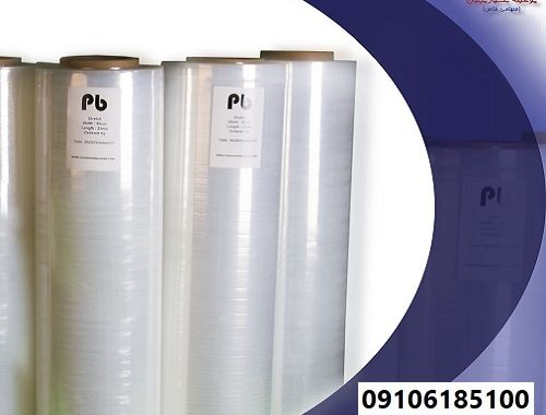 Application Of Stretch Pallet