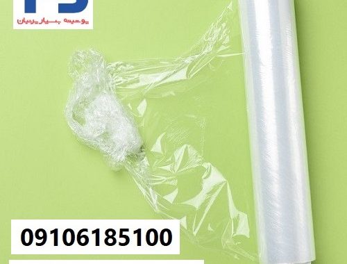 Benefits Of Packaging With Stretch Film