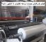 What Is Polyethylene Film And How Does It Differ From Nylon